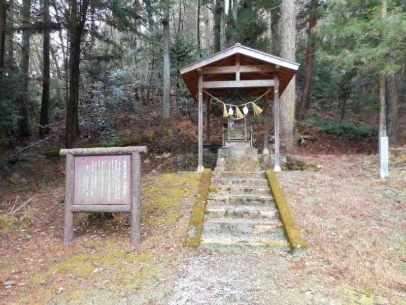 水分神社