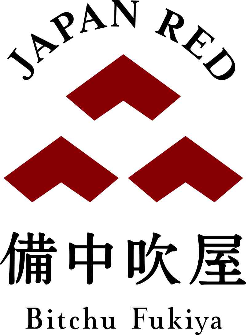 令和７年度日本遺産推奨「JAPANRED備中吹屋」ブランド認定制度　商品・サービスの募集を開始します