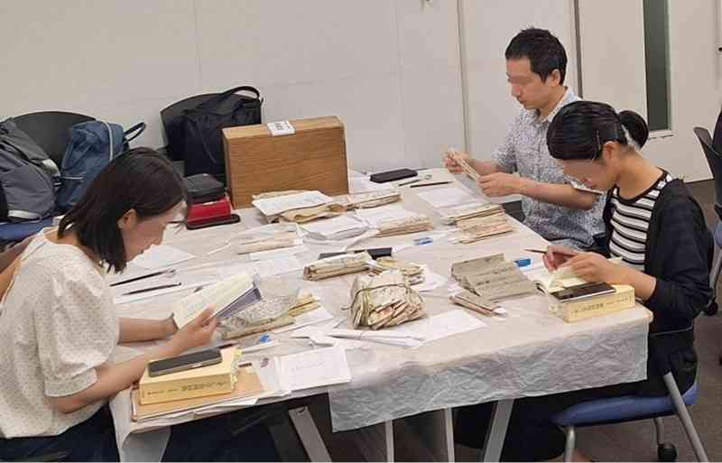 弁柄等文献調査資料報告会の開催について