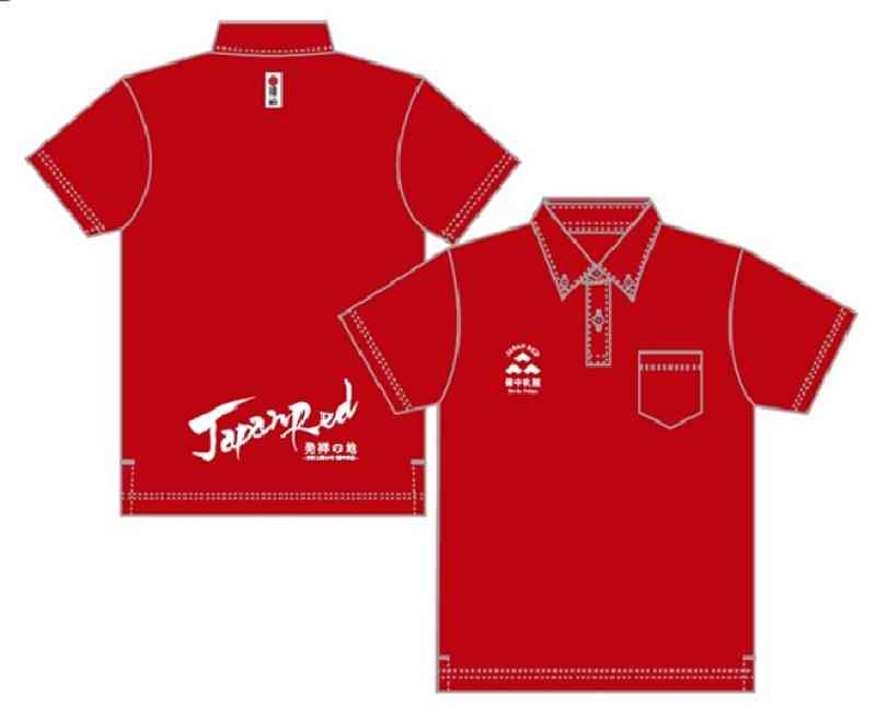 ジャパンレッドポロシャツの在庫販売について